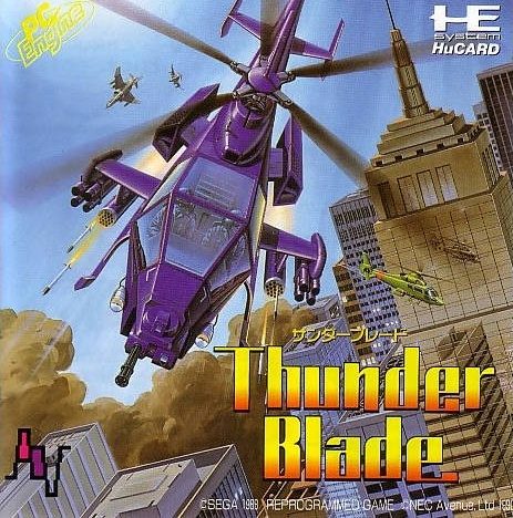 Thunder Blade  package image #1 