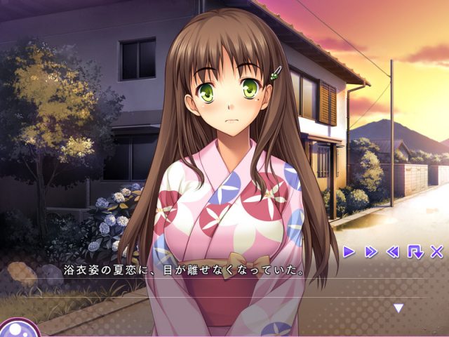 Uhou Renka  in-game screen image #1 
