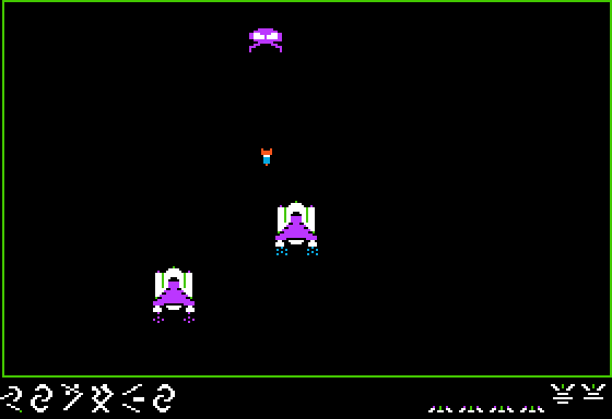 Alien Game in-game screen image #2 
