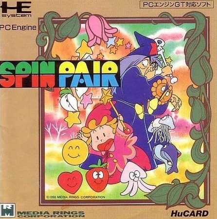 Spin Pair  package image #1 