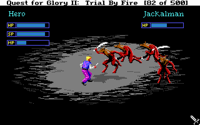Quest for Glory II: Trial by Fire in-game screen image #1 
