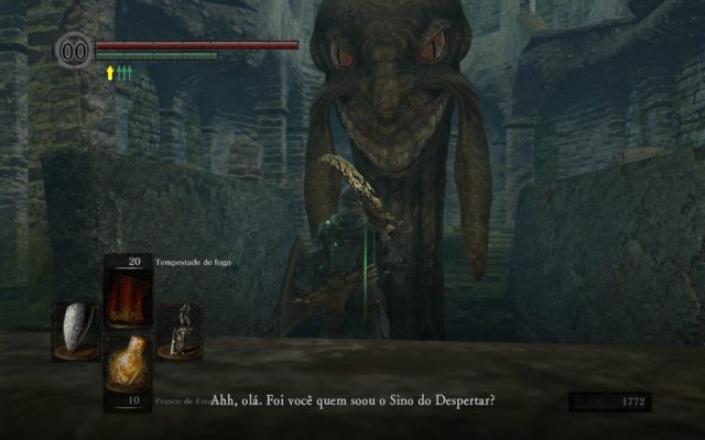 Dark Souls: Remastered  in-game screen image #2 