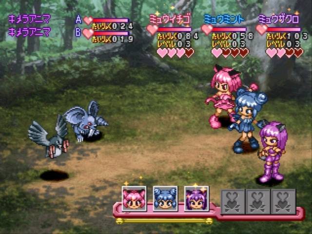 Tokyo Mew Mew - Enter the New Mew Mew! – Serve Everyone Together  in-game screen image #1 