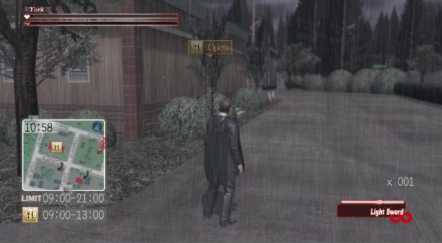 Deadly Premonition in-game screen image #1 