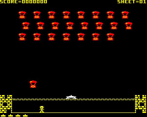 Astro Blaster  in-game screen image #1 