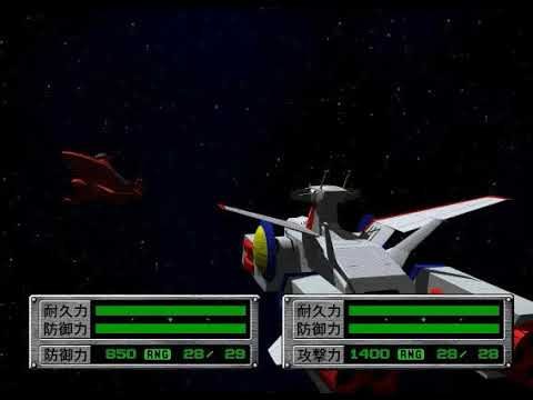 Gundam Tactics Mobility Fleet 0079  in-game screen image #3 