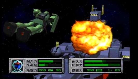 Gundam Tactics Mobility Fleet 0079  in-game screen image #2 
