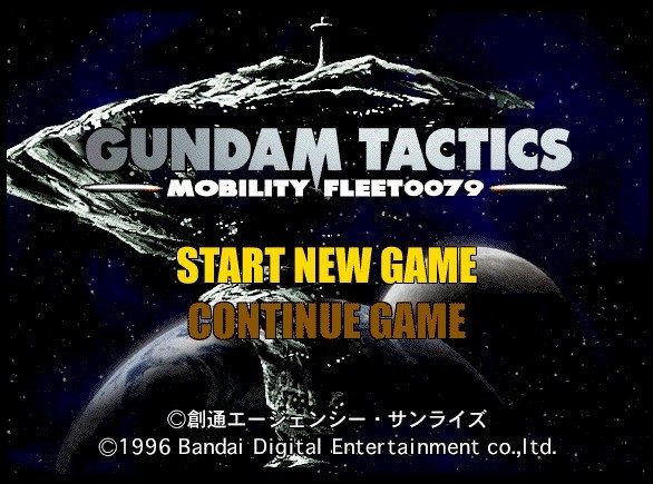 Gundam Tactics Mobility Fleet 0079  title screen image #1 
