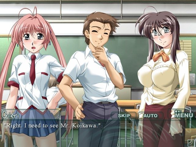 Amorous Professor Cherry  in-game screen image #2 