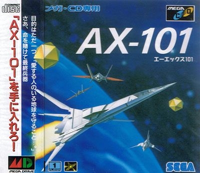 AX-101  package image #1 