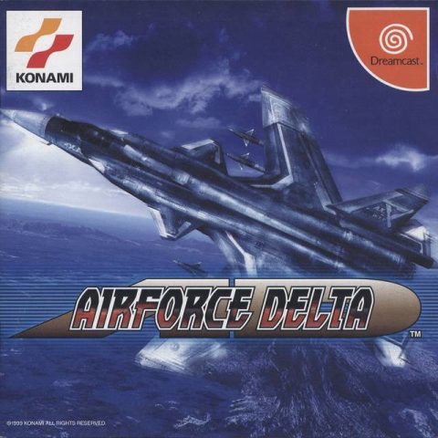 AirForce Delta  package image #3 