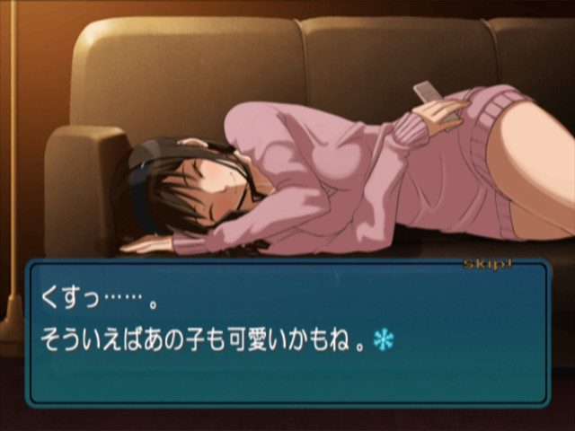 Amagami  in-game screen image #3 