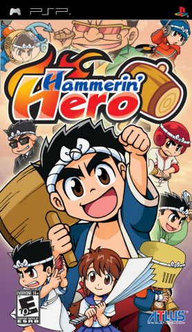 Hammerin' Hero  package image #1 