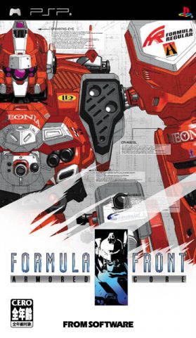 Armored Core: Formula Front  package image #1 