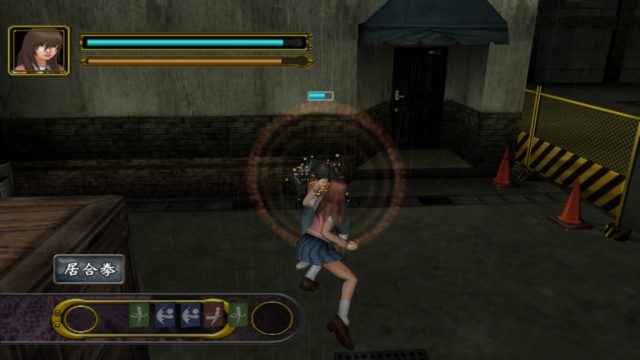 Kakutou Bijin Wulong  in-game screen image #6 