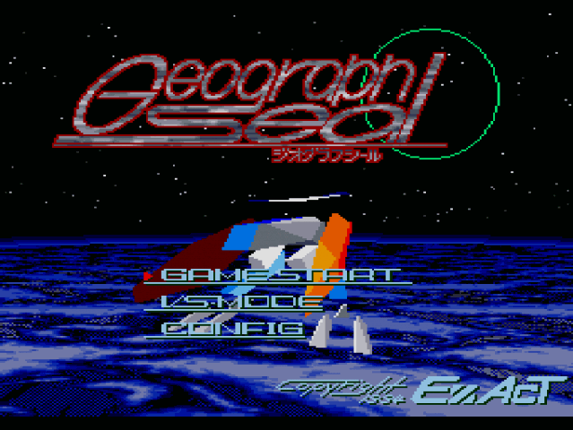 Geograph Seal  title screen image #1 