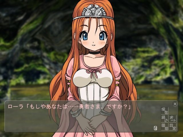 10 nin Yaru! ~Soshite Densetsu e~  in-game screen image #3 