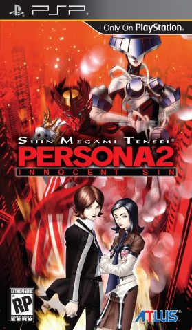 Persona 2: Innocent Sin  package image #1 