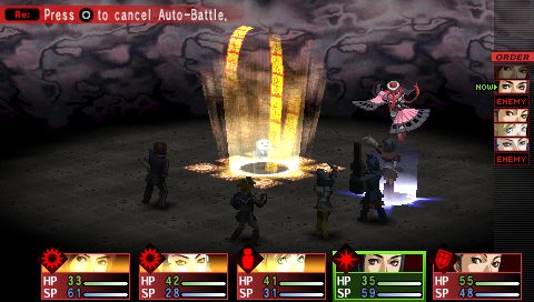 Persona 2: Innocent Sin  in-game screen image #3 