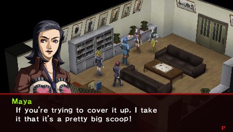 Persona 2: Innocent Sin  in-game screen image #2 