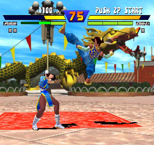 Street Fighter EX in-game screen image #1 