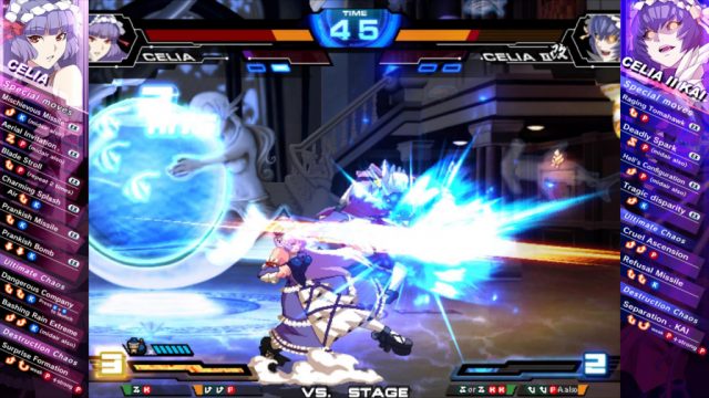 Chaos Code: New Sign of Catastrophe in-game screen image #1 