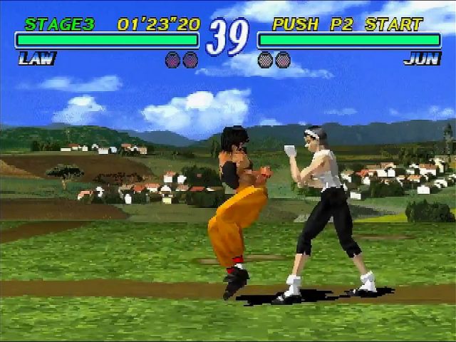 Tekken 2 in-game screen image #2 