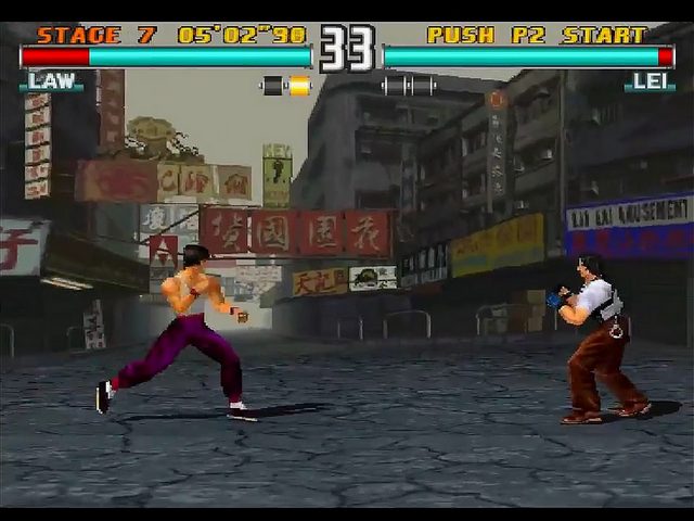 Tekken 3 in-game screen image #2 