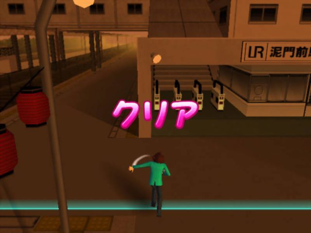 Eyeshield 21 - AmeFoot Yarouze! Ya! Ha! in-game screen image #3 