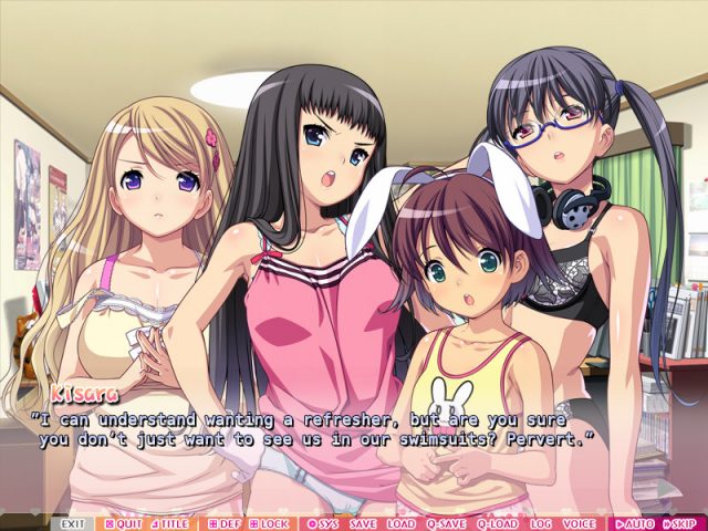 Eroge! Sex and Games Make Sexy Games  in-game screen image #1 