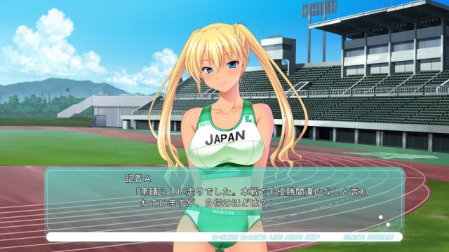 Gokkun Athlete! Kyonyuu Medalist no Oshaburi Kyouka Gasshuku  in-game screen image #1 