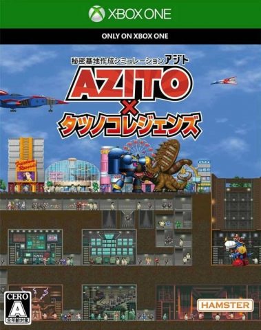 Azito x Tatsunoko Legends package image #1 