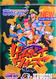Game Boy Wars Turbo  package image #1 