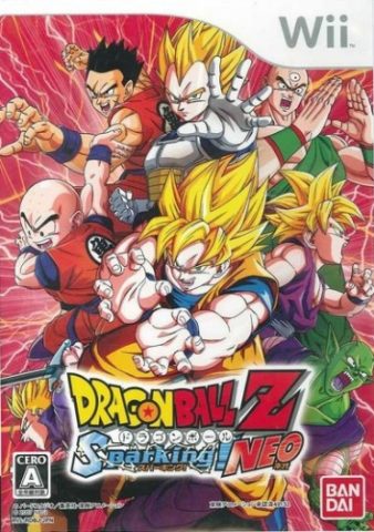 Dragon Ball Z: Budokai Tenkaichi 2  package image #1 