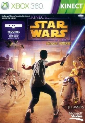 Kinect: Star Wars package image #1 