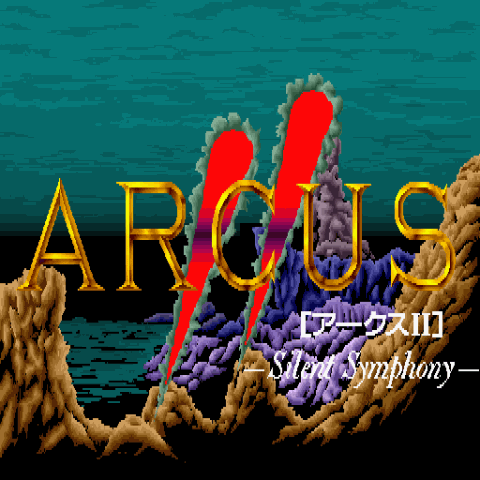 Arcus II: Silent Symphony gallery. Screenshots, covers, titles and ingame images