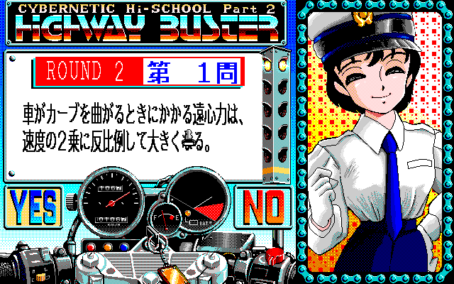 Cybernetic Hi-School Part 2: Highway Buster  in-game screen image #2 