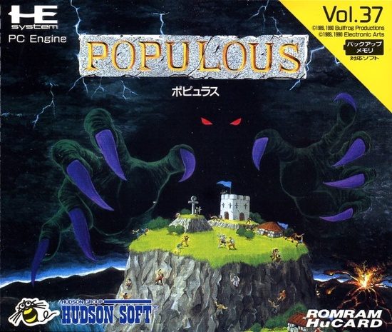 Populous  package image #1 