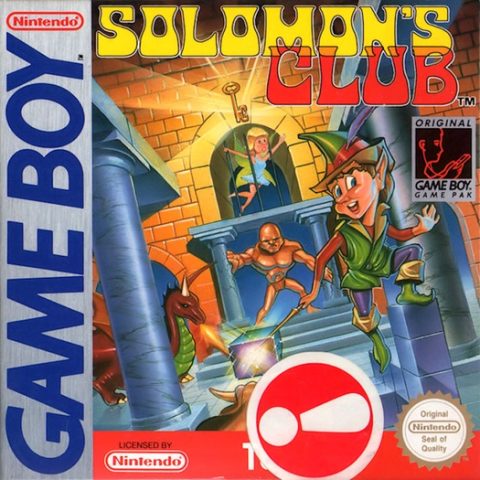 Solomon's Club  package image #1 