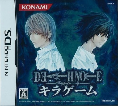 Death Note: Kira Game  package image #1 