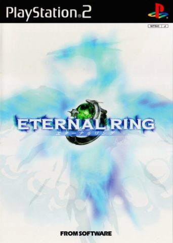 Eternal Ring package image #1 