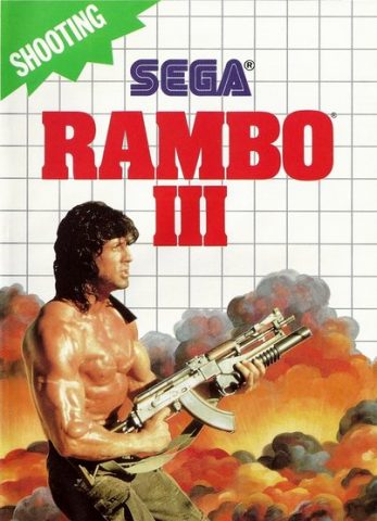 Rambo III package image #1 