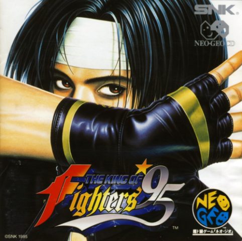 The King of Fighters '95  package image #1 