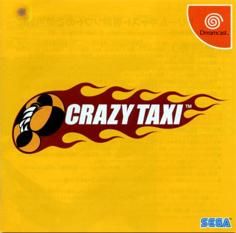 Crazy Taxi  package image #1 