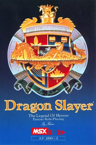 Dragon Slayer: The Legend of Heroes  package image #1 