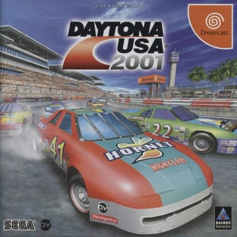 Daytona USA  package image #1 