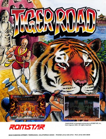 Tiger Road  package image #1 