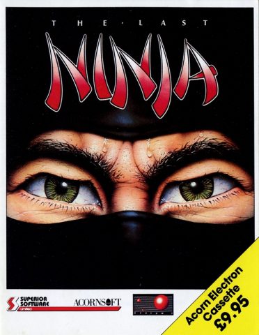The Last Ninja package image #1 