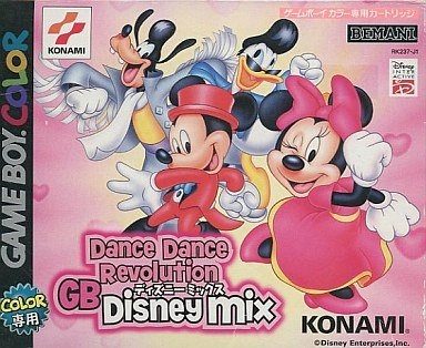 Dance Dance Revolution GB: Disney Mix package image #1 