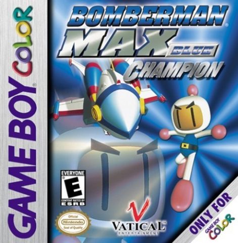Bomberman MAX Blue: Champion  package image #2 